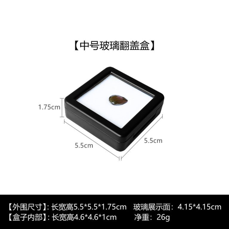 Gem box Acrylic square box, transparent ring face, bare stone diamond gemstone box, bare diamond colored gemstone box, jewelry display box, storage box - Image 17