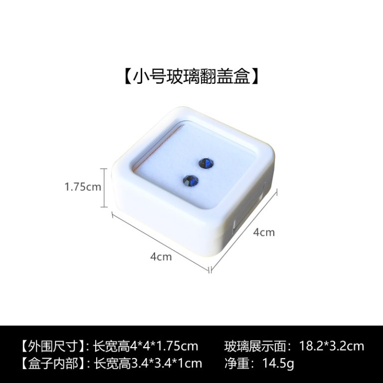 Gem box Acrylic square box, transparent ring face, bare stone diamond gemstone box, bare diamond colored gemstone box, jewelry display box, storage box - Image 19