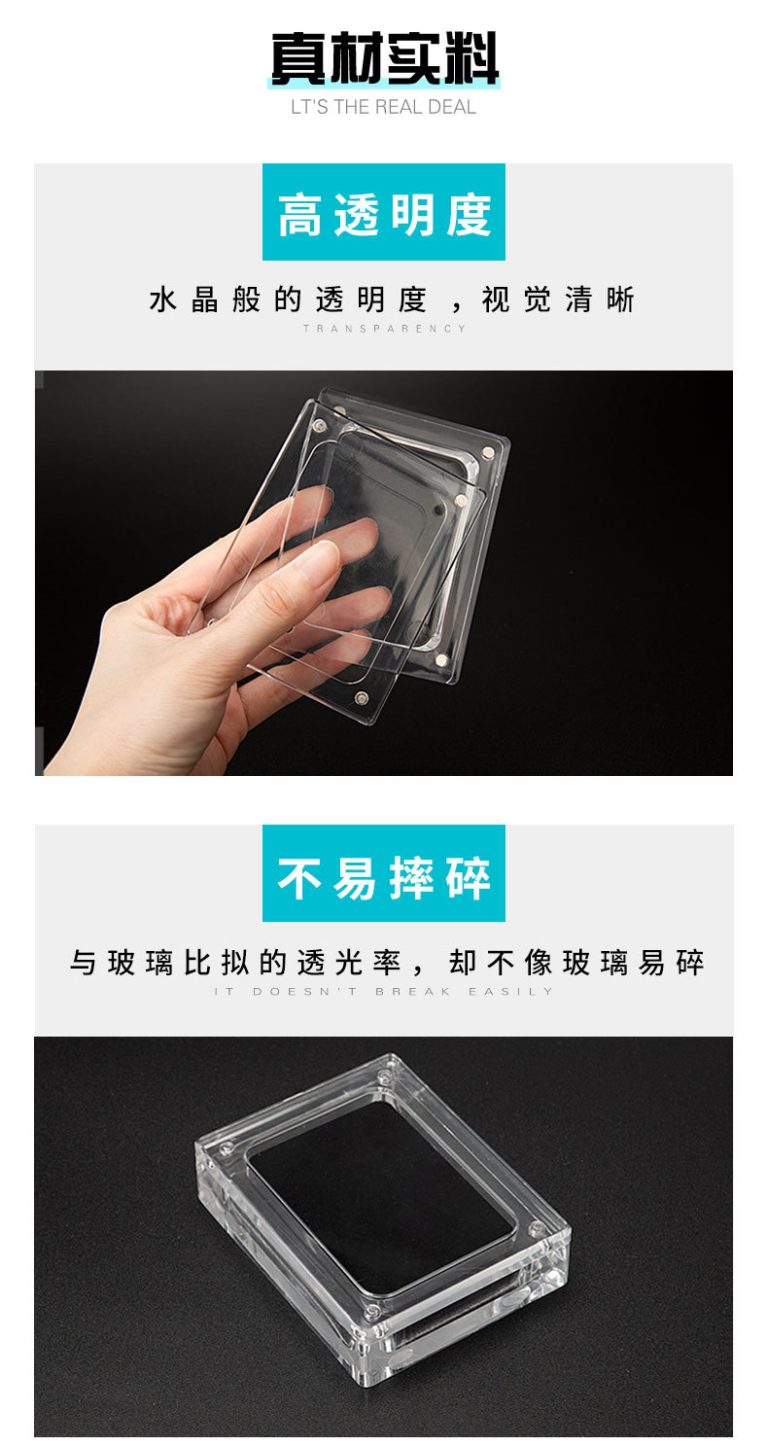Transparent acrylic jewelry box, magnetic display box, jewelry, magnetic jade, earrings, necklace box - Image 12
