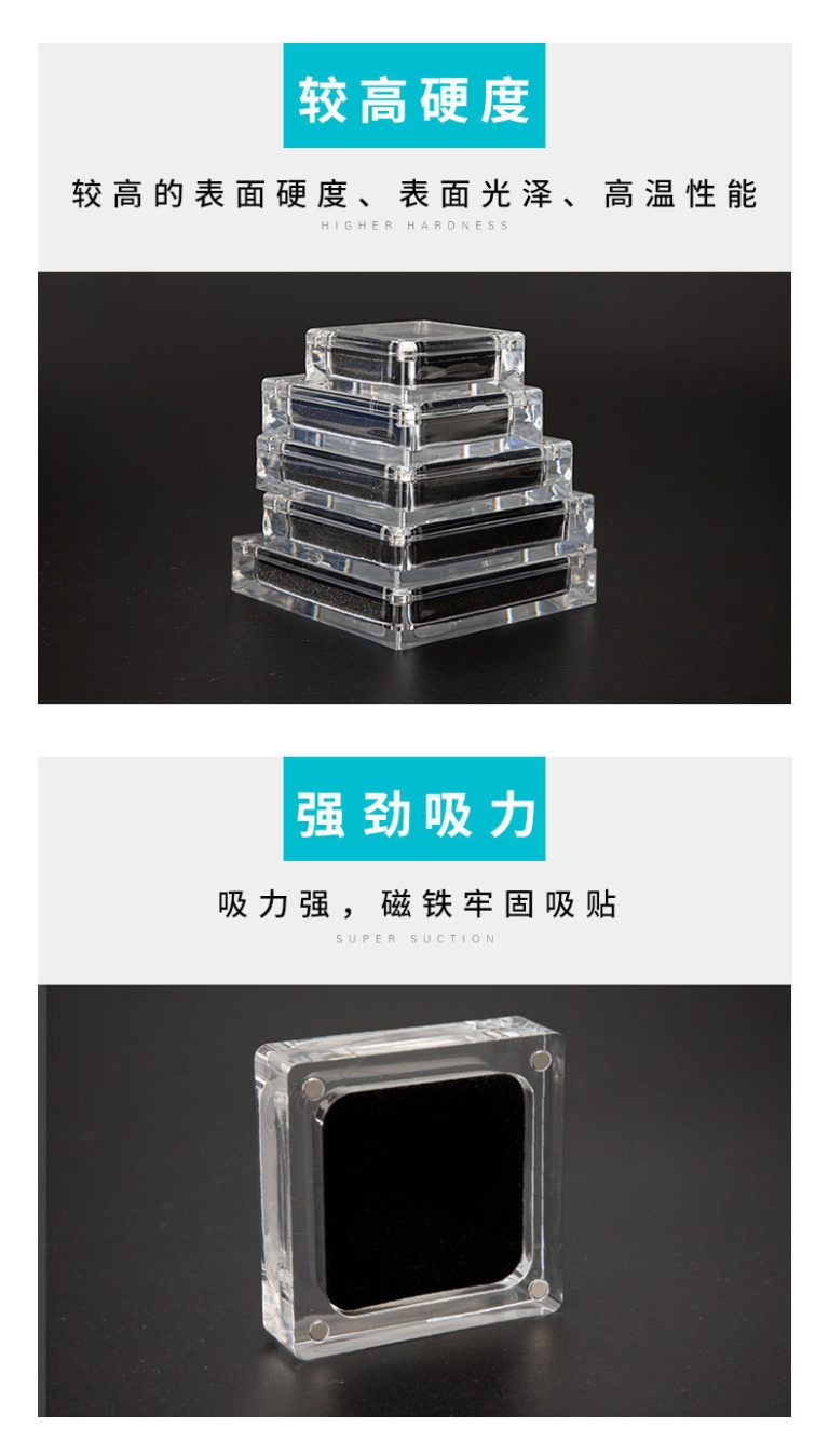 Transparent acrylic jewelry box, magnetic display box, jewelry, magnetic jade, earrings, necklace box - Image 14
